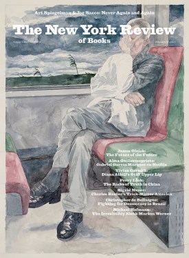 Volume 72, Issue 3 (2025-02-27)
