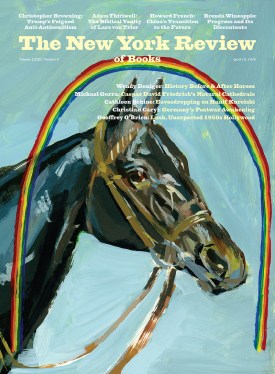 Volume 72, Issue 6 (2025-04-10)