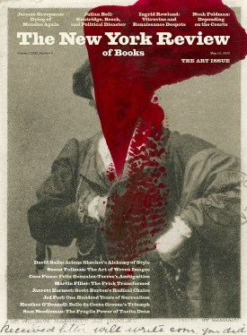 Volume 72, Issue 8 (2025-05-15)