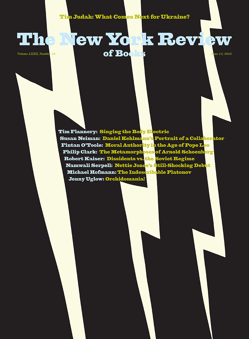 June 12, 2025 issue cover