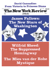 Image of the June 12, 1986 issue cover.
