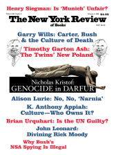 Image of the February 9, 2006 issue cover.